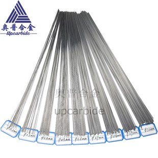 Φ1.0 现货YL10.2h硬质合金精磨细钨钢棒Φ0.2 330mm高硬度3支起