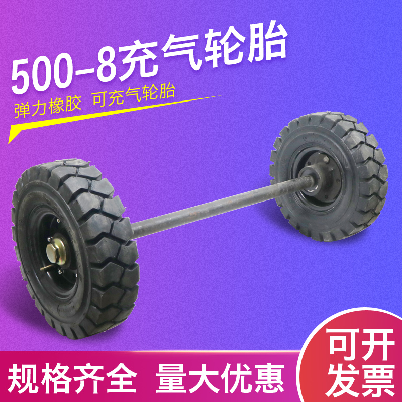 500-8充气钢圈轮胎 高载重型马车轮 拖车重型轮胎矿山载重轮