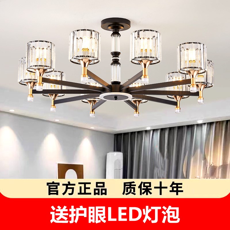 2024新款客厅吊灯主灯现代简约大气餐厅卧室轻奢水晶灯罩中山灯具