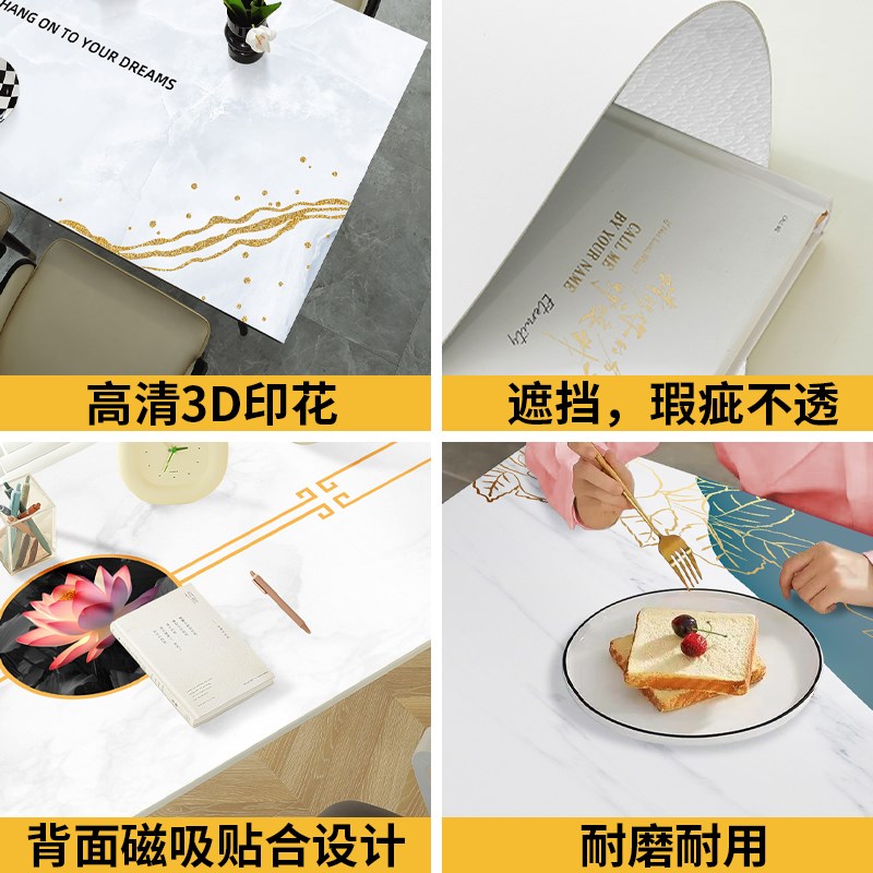 茶几电视柜桌垫客厅餐桌防水防油桌布酒柜防尘免洗垫定制尺寸