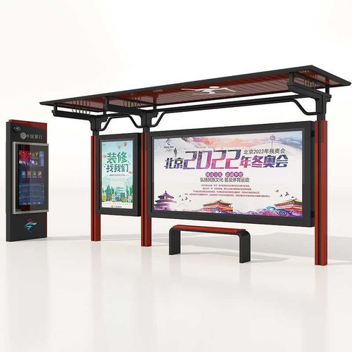 智能公交站台候车亭定制仿古灯箱广告牌巴士停靠站生产厂家