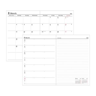 特惠折M22年横式 周记手帐封面拆卸金属环书签设计变型记事本日程