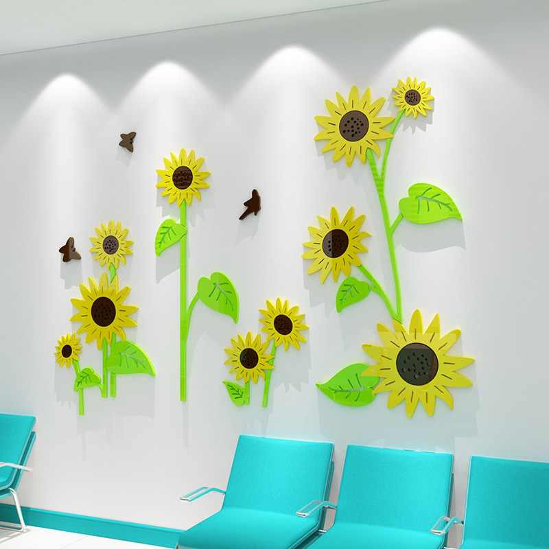 医院文化墙护士站工作台装饰儿科病房贴纸药店诊所医务室背景布置