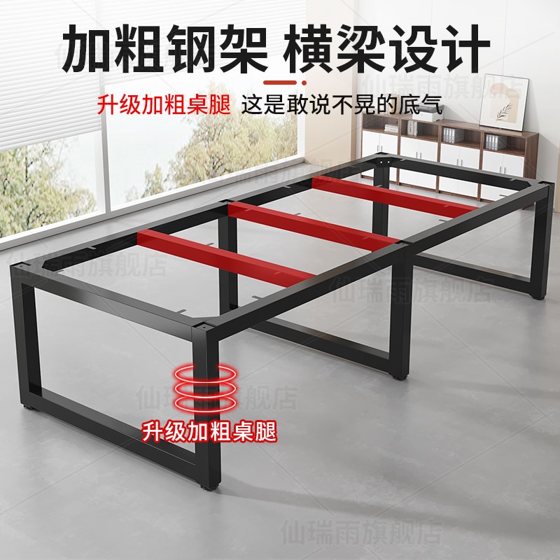 桌子腿支架工作台操作台底座架子餐桌腿脚架会议桌铁艺桌脚支撑架