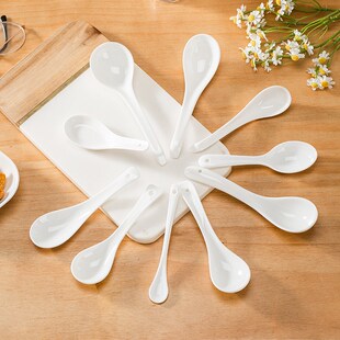 10个无铅纯白骨瓷勺子家用汤勺小调羹陶瓷儿童长柄喝汤小勺咖啡勺