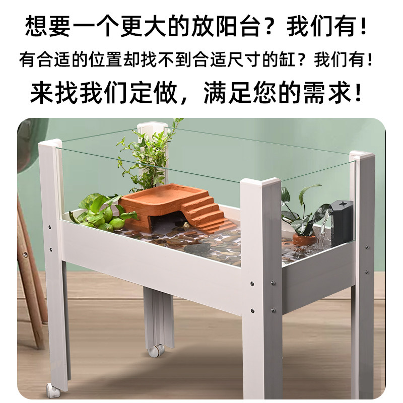 乌龟饲养缸带晒台大型生态造景箱养乌龟水陆缸玻璃带排水家用