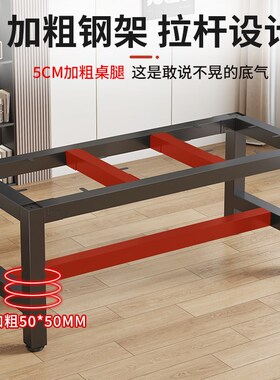 铁艺桌腿桌脚支架金属架子餐桌茶几脚架底座电脑桌定制简易支撑架