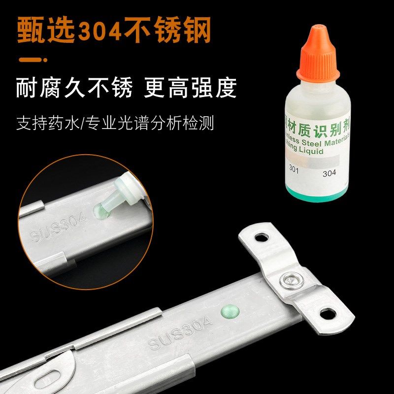 平开窗上悬窗防风撑幕墙重型外开上翻窗户限位器支撑杆滑撑固定器,基础建材,窗锁,淘宝优惠券,粉丝福利购,淘宝优惠卷