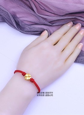 可穿平安扣半成品红绳手链男女转运珠铜钱编织复古闺蜜手工脚链绳