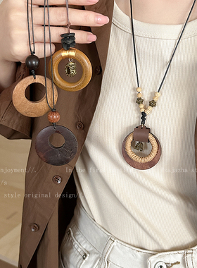 禅意国风长款编织绳木质项链女复古民族风卫衣链波西米亚风毛衣链