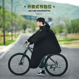 自行车雨衣初中学生上学专用青少年男女山地单车公路户外骑行雨披