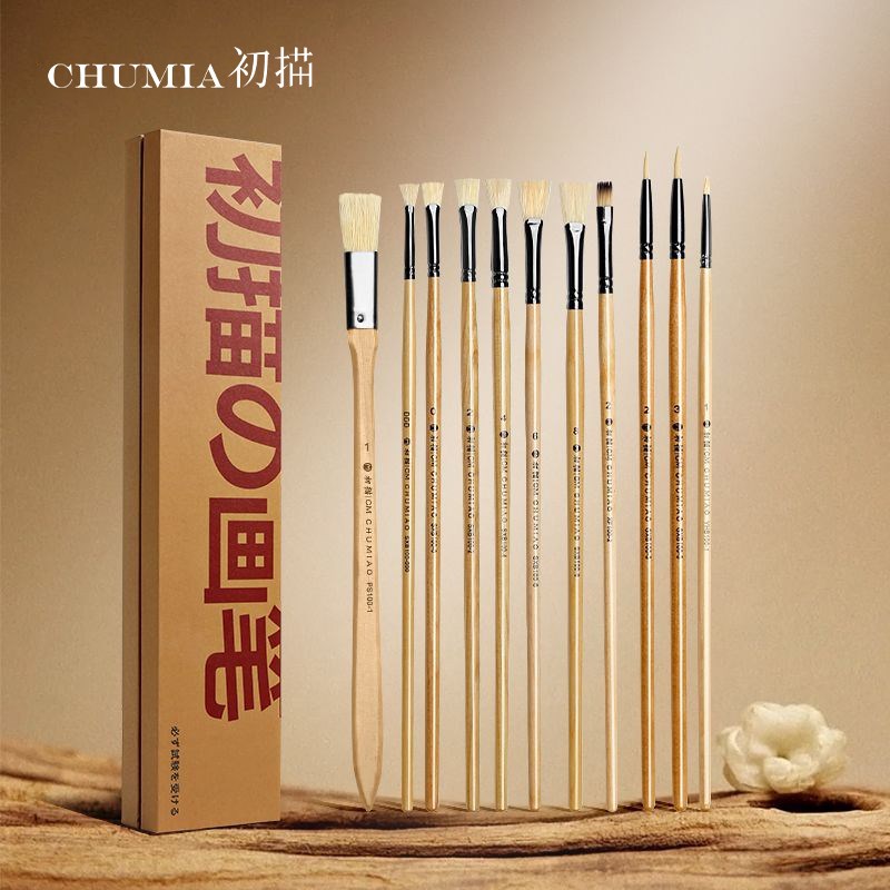 初描一路绿灯原木杆水粉笔美术生套装油画丙烯颜料画画画笔扇形油