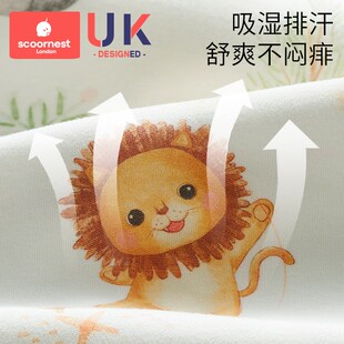 科巢新生婴儿投降式防惊跳睡袋宝宝神器包被襁褓四季通用春夏秋款