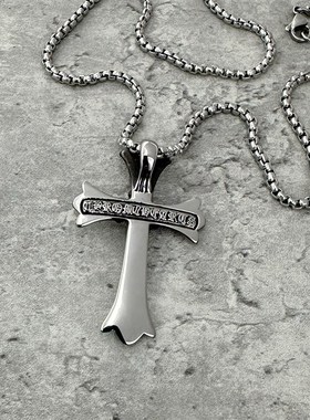 潮牌项链复古暗黑双层十字架钛钢不掉色吊坠轻奢男女毛衣链高级感