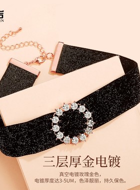 百搭脖链脖子上的绑带饰品女锁骨链颈链黑色项圈颈带2021年新款潮