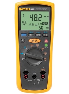 FLUKE福禄克1508绝缘电阻测试仪F1535数字摇表F1577兆欧表F1587FC