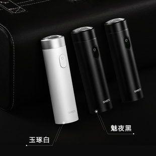 须眉剃须刀T3车载电动刮胡刀迷你旅行便携2021新款充电式送男友