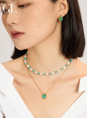 ZEGL设计师薄荷微光天然石淡水珍珠叠戴项链女款2025新款轻奢小众