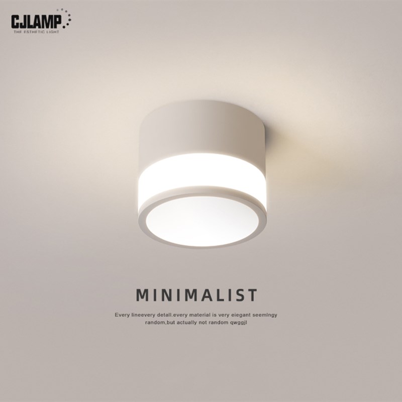 明装筒灯led圆形北欧极简灯客厅无主灯具卧室家用玄关过道天花灯