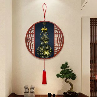 饰画餐厅书房挂饰 葫芦百福图入户门吉祥挂件玄关客厅福绿字画装