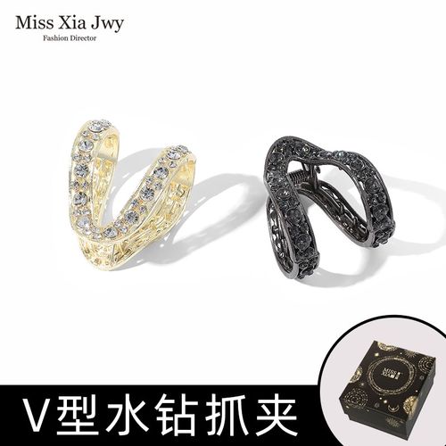 黑色金属v型发夹高马尾固定神器女发卡2025新款抓夹高端夹子头饰