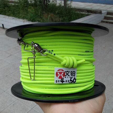 文铂大物失手绳静止长度100m加粗4mm巨物大青水库溜鱼器护杆绳40m