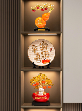 现代酒柜装饰品摆件轻奢高档客厅家居餐边柜电视柜工艺品2024新款