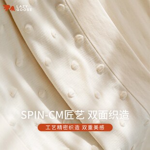 懒鹅蚕丝有机棉针织豆豆毯宝宝安抚盖毯新生婴儿春秋盖毯空调薄毯