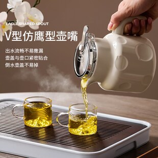 飘逸杯泡茶壶茶水分离陶瓷茶具花茶壶 捷安玺茶壶泡茶家用2024新款