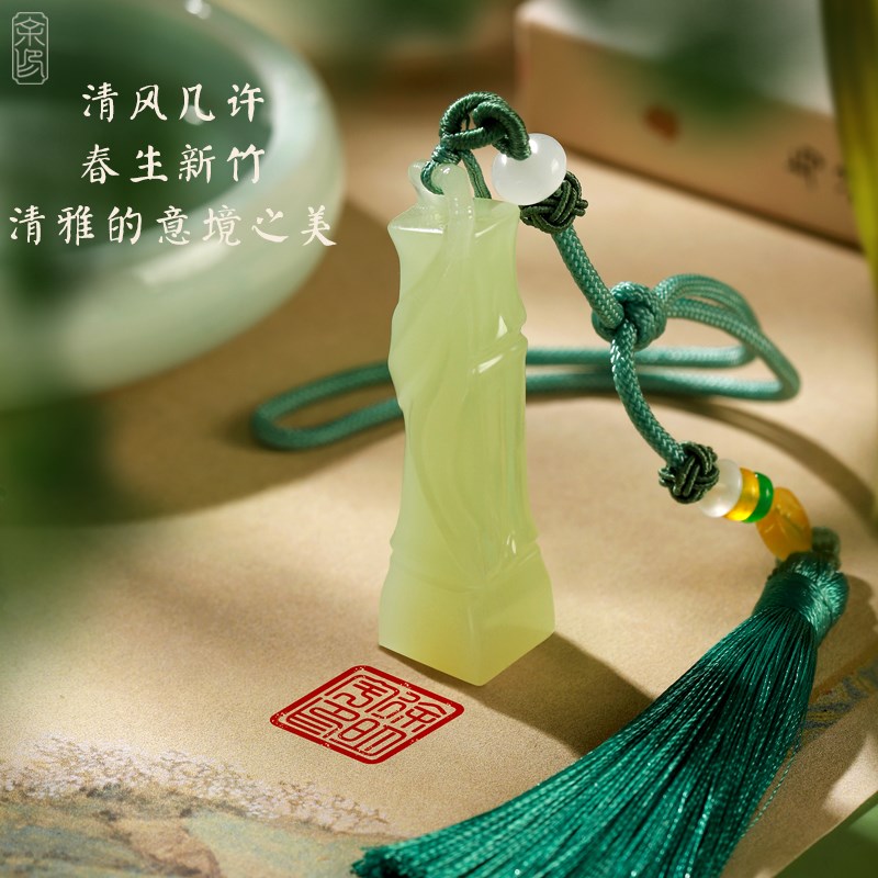 玉石印章定制姓名篆刻节节高升学生伴手礼物定做书画名字私章