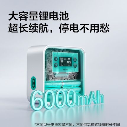氧气泵鱼缸家用养鱼小型增氧充氧机静音usb增氧泵充电两用锂电池