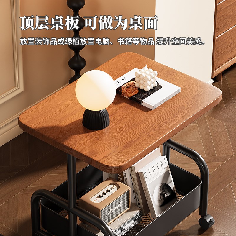 沙发旁边的边柜侧柜边几可移动边几储物架可移动置物茶几小户型桌