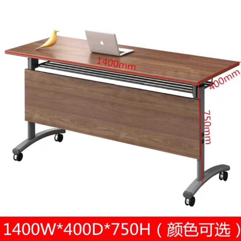 折叠培训桌办公桌长条形培训桌椅双人位会议桌翻板桌多功能可移动