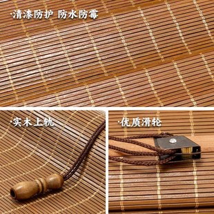 竹帘卷帘 竹帘窗帘卷帘家用阳台遮阳帘民宿茶室办公隔断竹帘子日式