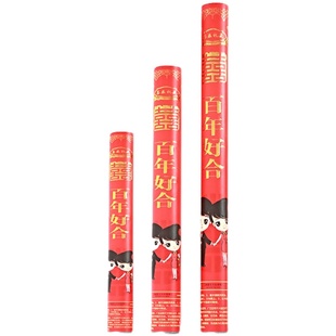 礼炮喷彩带礼花棒结n婚庆用品喷花筒婚礼庆典开业彩炮手持礼泡大