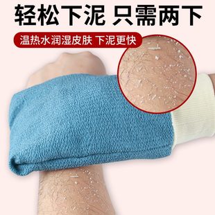 包邮 搓澡巾搓背神器洗澡巾手套强力双面男女士不疼家用后背泥戳灰