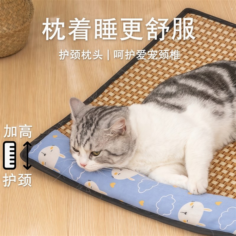 宠物夏季凉垫小猫窝藤编凉席小狗垫子泰迪凉席窝狗窝猫窝降温床垫
