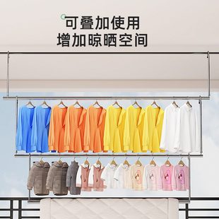 免打孔家用挂衣杆吊挂晒被神器折叠晾衣架 阳台可伸缩晾衣杆悬挂式