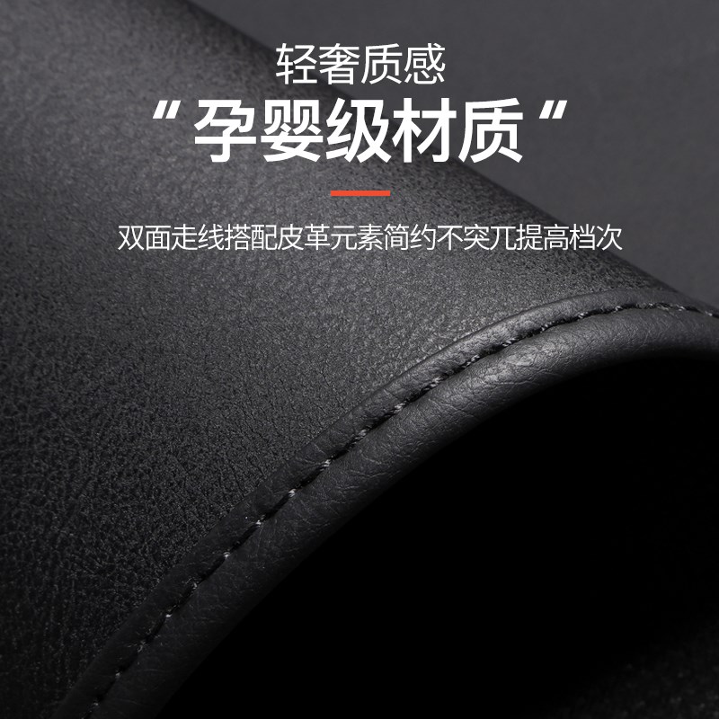 23款大众迈腾中控工作仪表台防晒避光垫b8前台垫汽车内饰用品改装