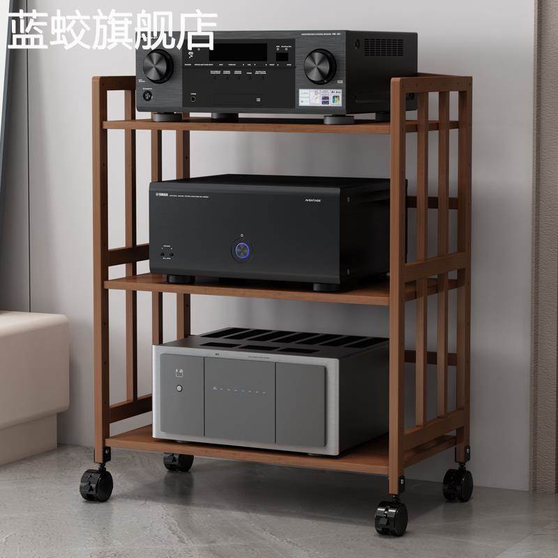 蓝蛟功放机  架 多层家用可调节间距移动胆机支  架 HIFI机 柜 音 箱 音响脚  架 子摆件饰品