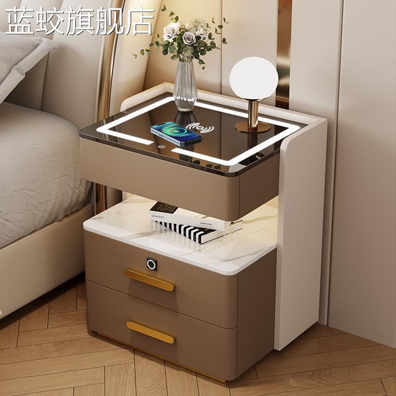 蓝蛟智能床头柜多功能收纳实木轻奢简约现代免安装卧室充电储物床边柜