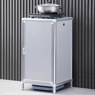 蓝蛟煤气罐专用 柜 煤气瓶液化气瓶收纳 柜 简易厨 柜 灶台厨房 柜 茶水 柜 家用摆件饰品