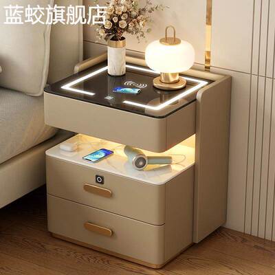 蓝蛟智能床头柜2024新款简约现代实木免安装卧室家用多功能岩板床头柜