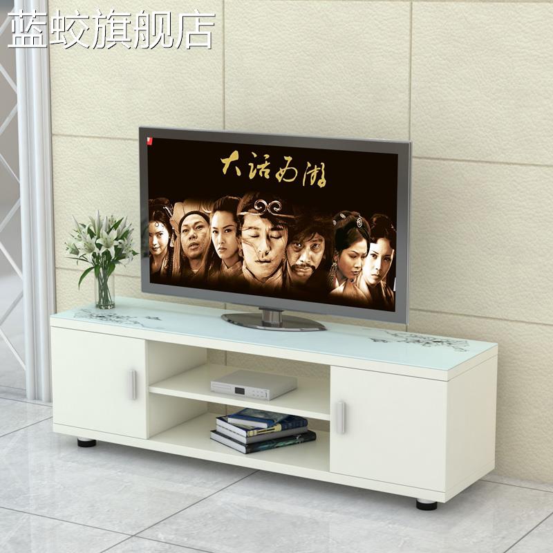 蓝蛟电视柜简约现代组合墙柜超窄卧室迷你简易尺寸小户型客厅电视机柜
