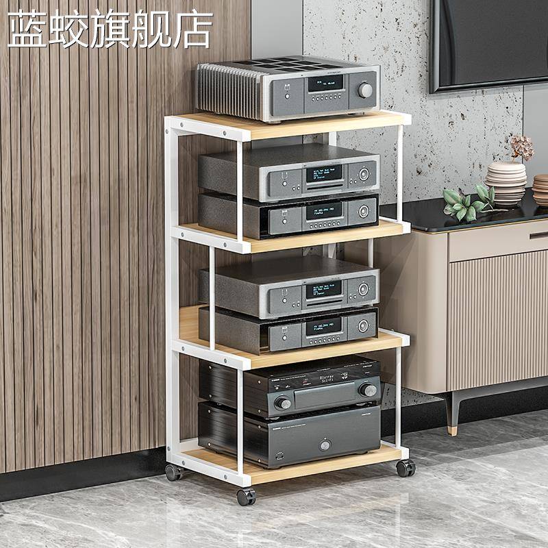 蓝蛟功放机架柜子家庭发烧设备音响音箱可移动CD胆机hifi器材支架脚架
