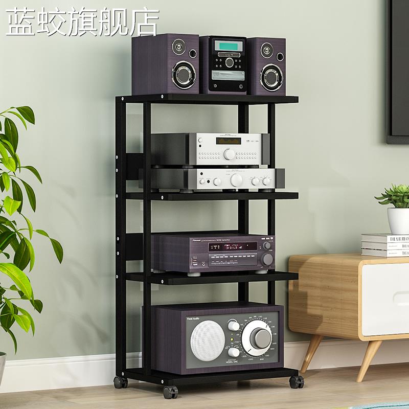 蓝蛟功放机架功放柜子音响音箱功放机柜可移动CD胆机hifi器材支架脚架