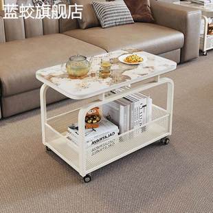 岩板茶几小户型简约现代床头 推 车 创意角几 桌 沙 蓝蛟客厅 发可移动边几小