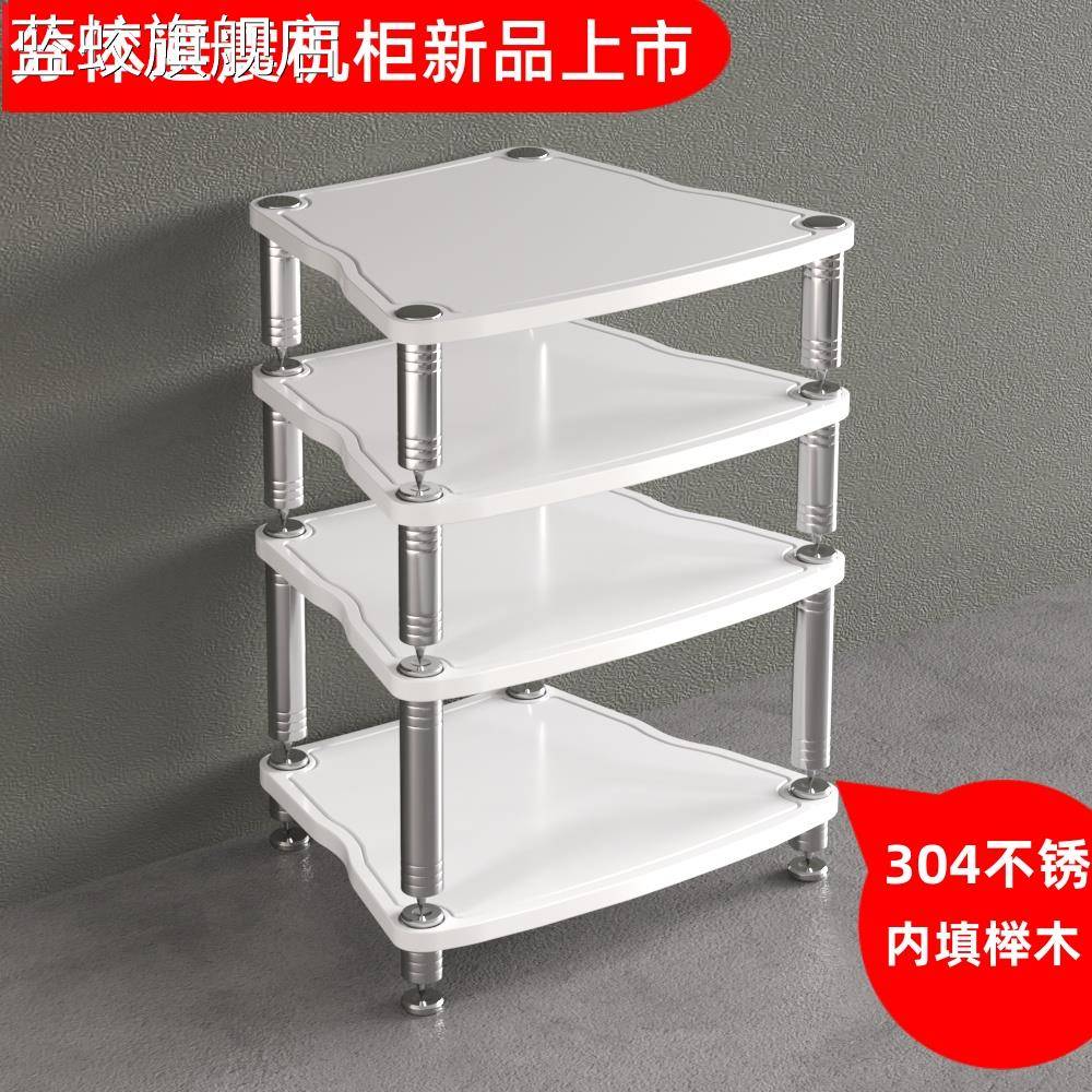 蓝蛟分体避震HIFI发烧音响架子音箱支架功放柜音响架音响柜点歌柜脚架