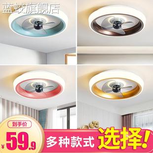 简约现代家用客厅卧室餐厅儿童房隐形吊扇灯 蓝蛟吸顶风扇灯2025年新款