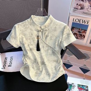 短款 新中式 百搭上衣服 新款 T恤女夏季 國風盤扣暈染不規(guī)則修身 短袖